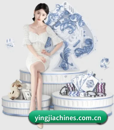 盈嘉体育 APP 界面